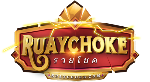 ruaychoke-logo